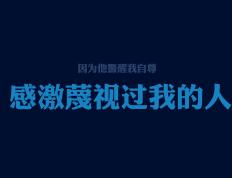 开云体育入口-勇士踏平奇才背后，字母哥正在重写统治力的定义