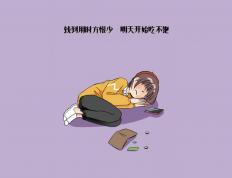 开云体育登录-宇宙新王，伦纳德跨越时空的一击