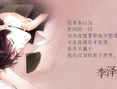 开云体育官网-奥运前哨战，森林狼与公牛的巅峰对决，胜者将赢得关键筹码