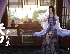 开云体育官网-东契奇节奏魔术引爆全场，公牛压哨绝杀新疆惊险夺冠