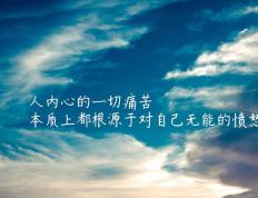 开云体育中国-踏平广厦！浙江队奥运周期关键战显霸主本色