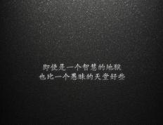 开云体育官网-格纳布里引爆安联，拜仁利刃终结卡塔尔欧冠野望