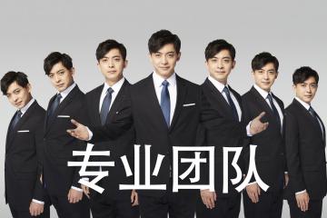 开云体育下载-绿茵乐章，阿坎吉独奏，秘鲁谱写沉稳胜利