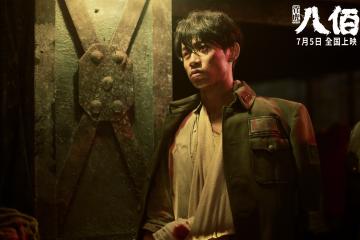 开云体育在线-总决赛之夜，蒂亚戈的救赎之路