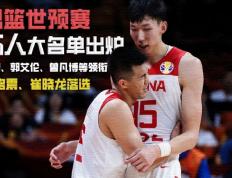 开云体育官网-关键球员克服伤病，再次证明实力的简单介绍