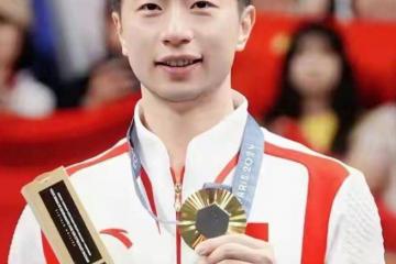 开云体育平台APP-关于中国队力克奥地利队，马龙高光表现的信息