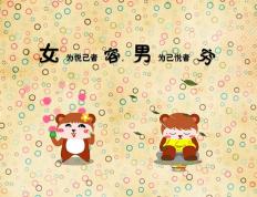 开云体育登录-云端制霸，当虚拟快船碾过现实上海，保罗的抢七启示录