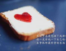 开云体育中国-布克双面狂飙引爆铁血洪流，吉林队用窒息式连击驯服公牛