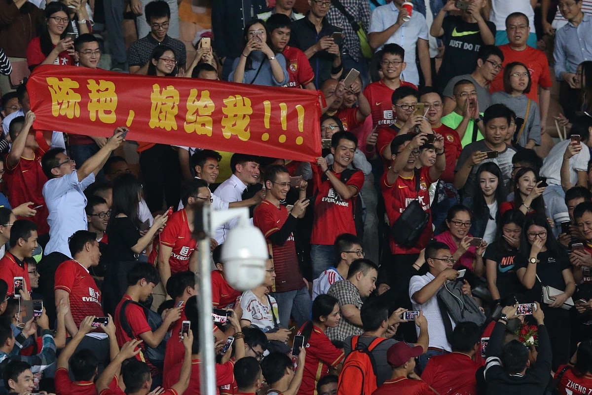 开云体育登录-国内球队在国际赛事中斩获一场巨大胜利