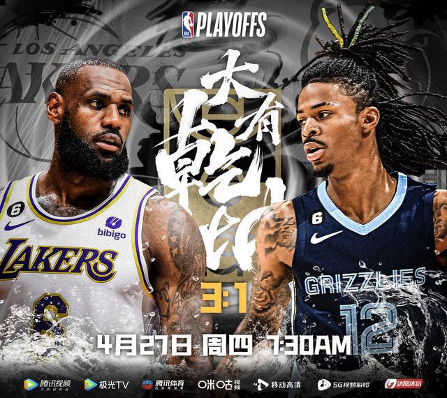 开云官网-澳大利亚篮球季后赛激烈开打，精彩纷呈的简单介绍