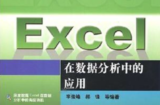 开云体育平台APP-包含数据分析：弗鲁米嫩塞历史战绩与本届展望的词条