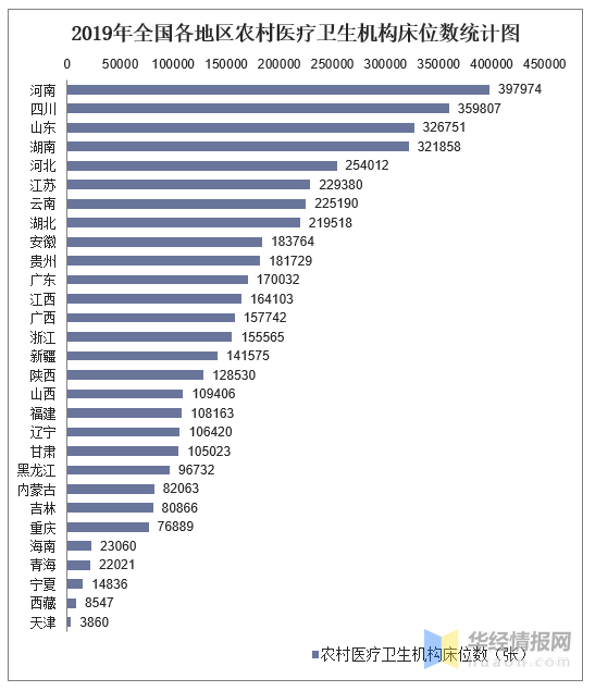开云体育平台APP-包含数据分析：弗鲁米嫩塞历史战绩与本届展望的词条