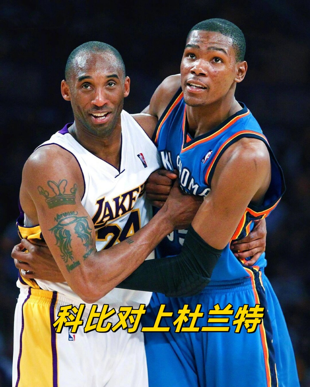 开云平台-顶级篮球对决带来了多个惊人瞬间，精彩纷呈的简单介绍