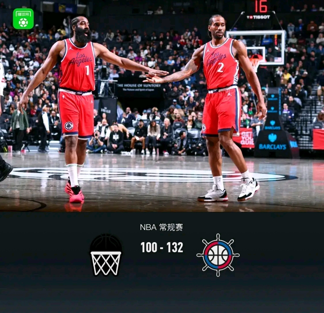 开云体育入口-快船客场击败森林狼结束两连败