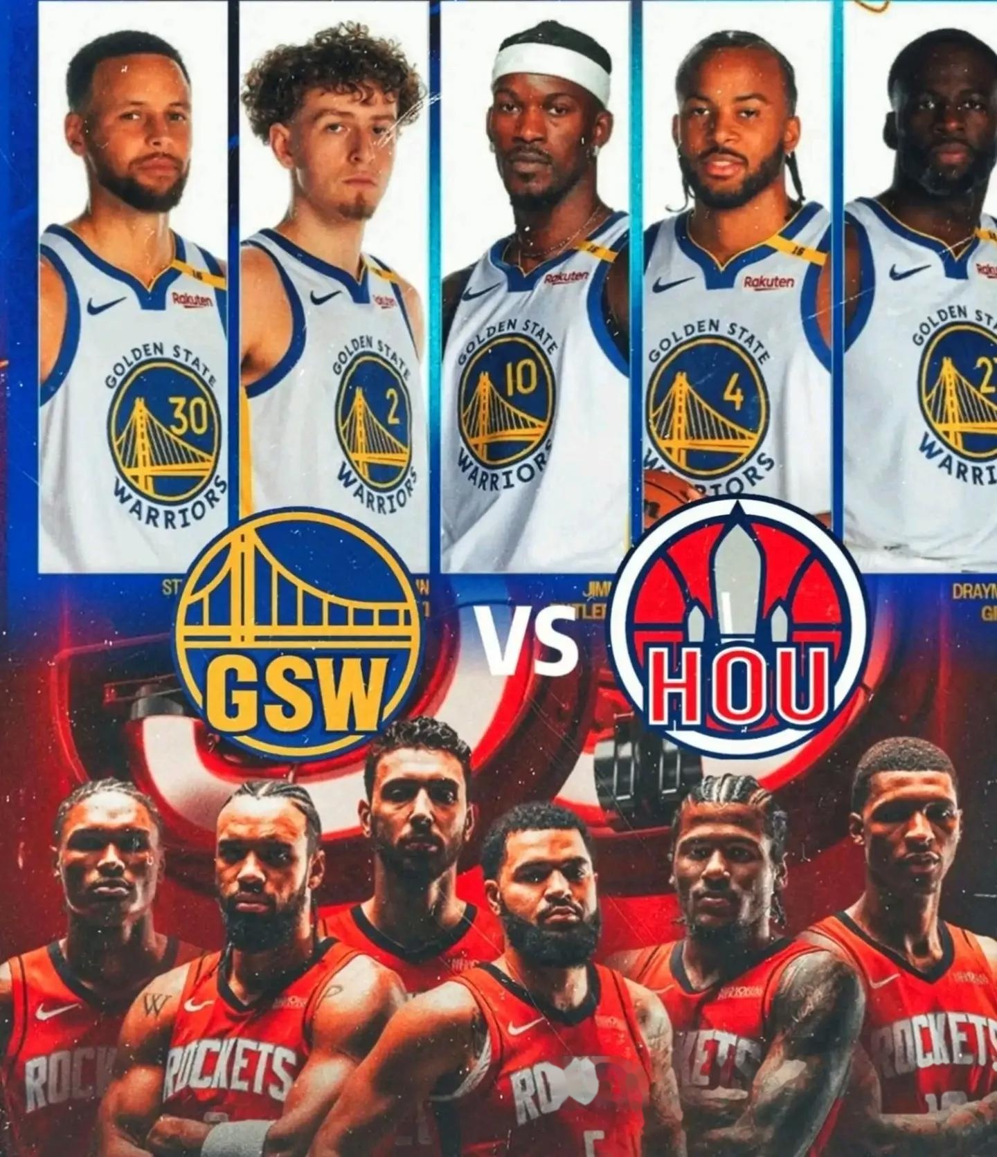 开云APP-火箭大胜黄蜂，豪取七连胜