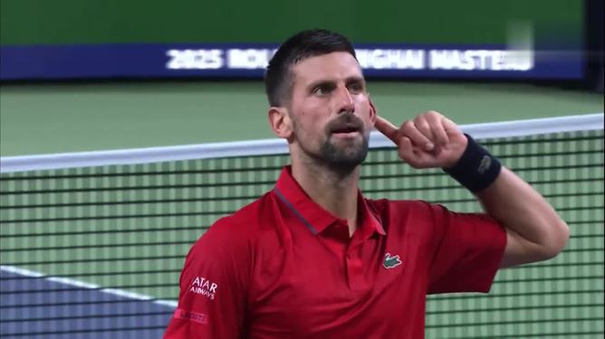 开云体育-包含日本网球队爆冷意大利网球队，德约科维奇制霸全场的词条