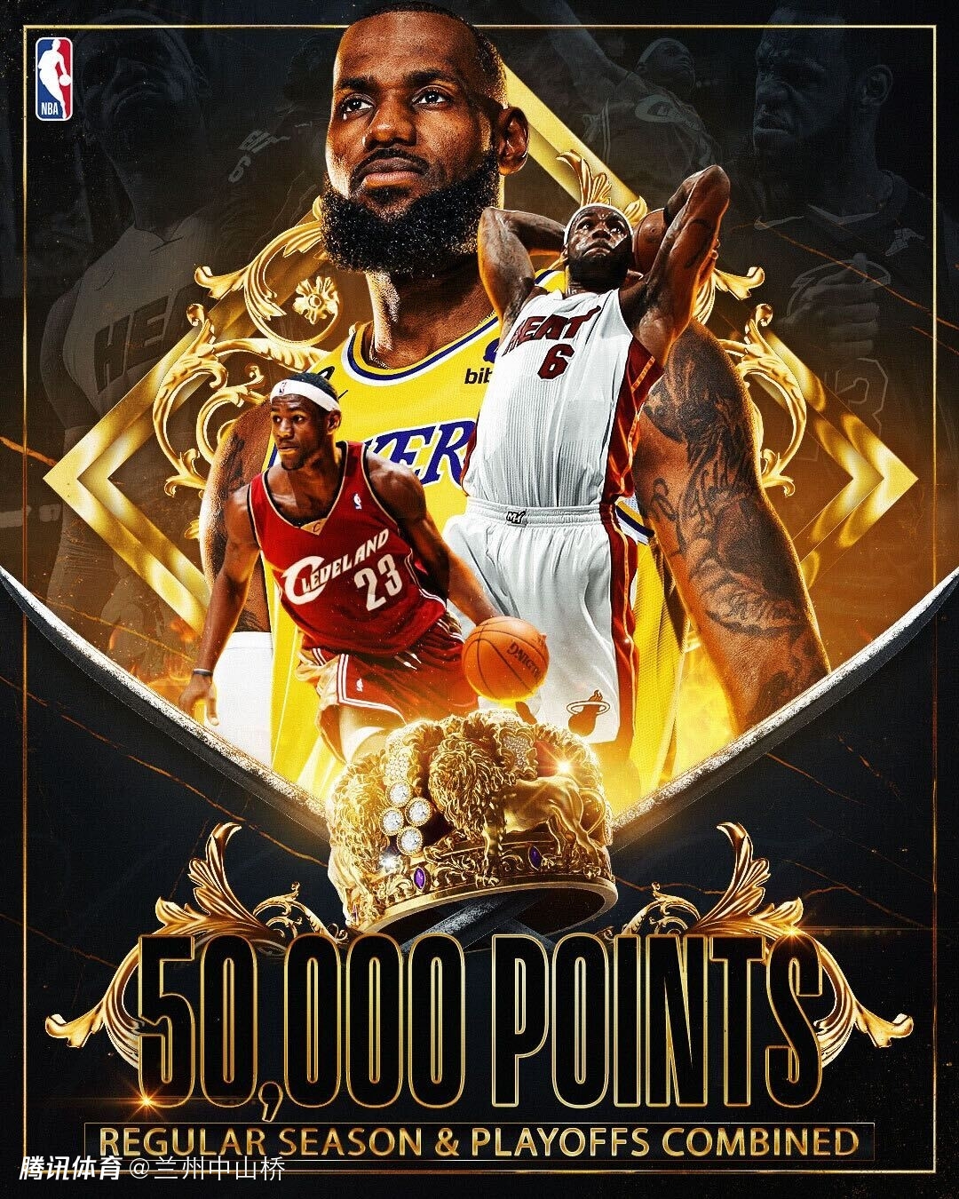 开云体育入口-篮球战队状态火热，誓夺总冠军