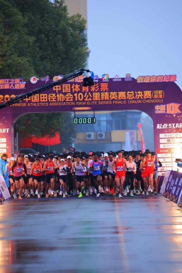 开云APP-田径决赛震撼开打，巅峰对决引爆全场