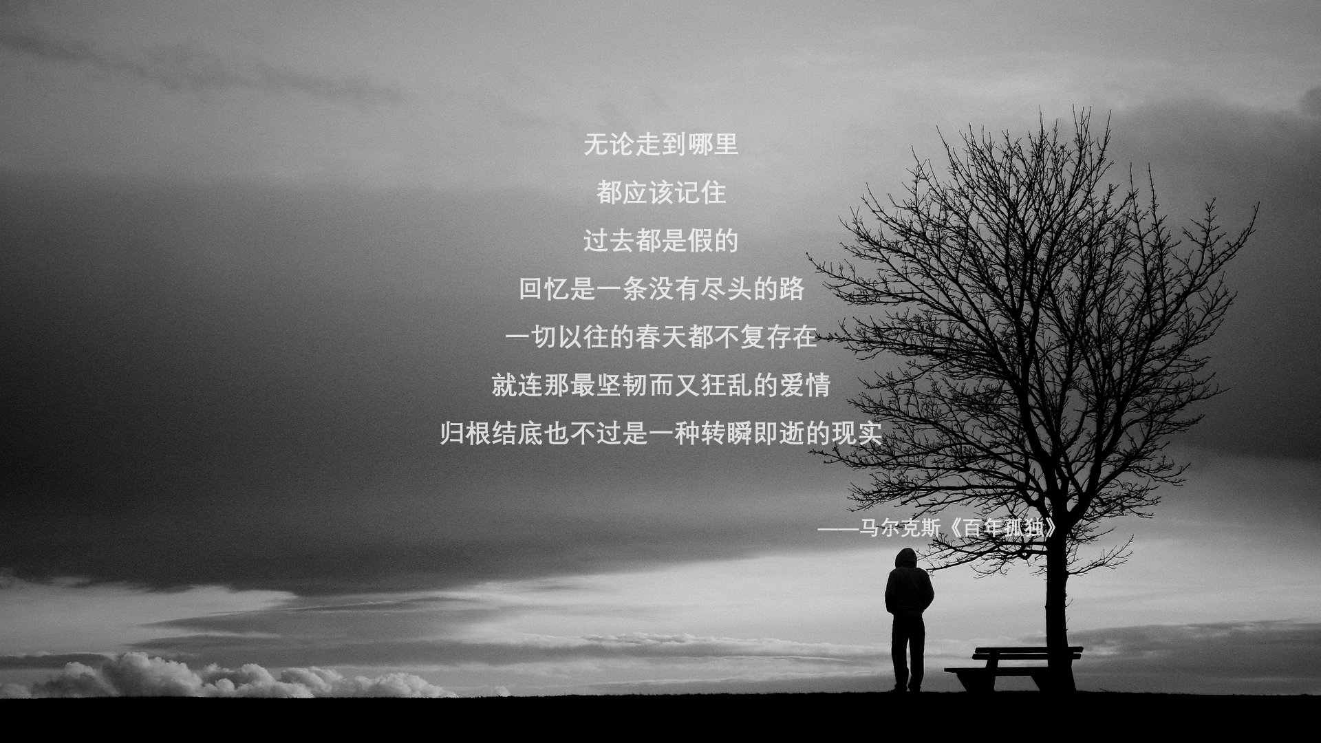 开云体育登录-布鲁诺于无声处听惊雷，他用一个西甲非豪门的坚韧，撕碎国家德比神话