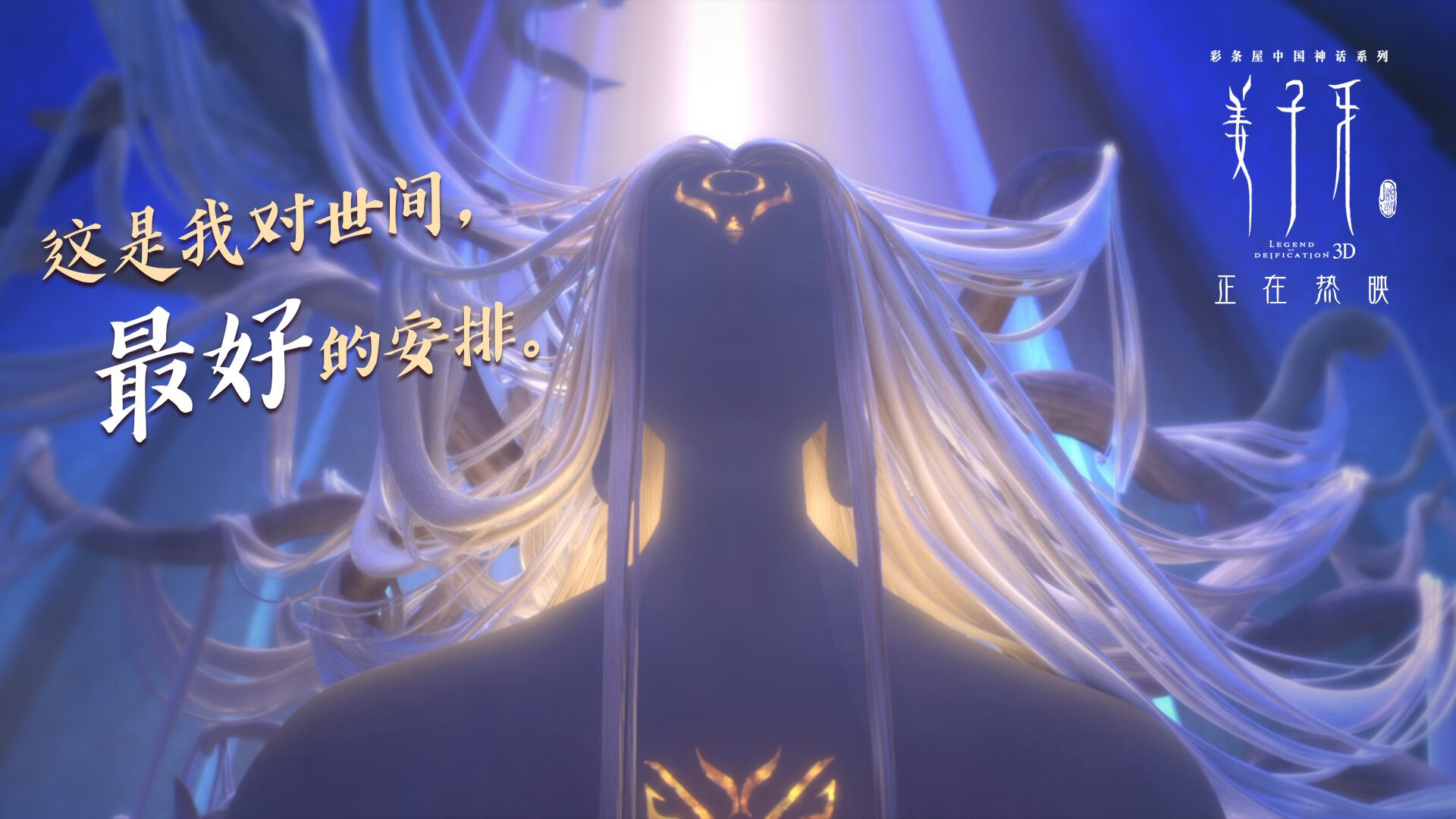 开云体育APP下载-北境炼狱加时血战,猛龙啃碎尼克斯,铸就钢铁之躯