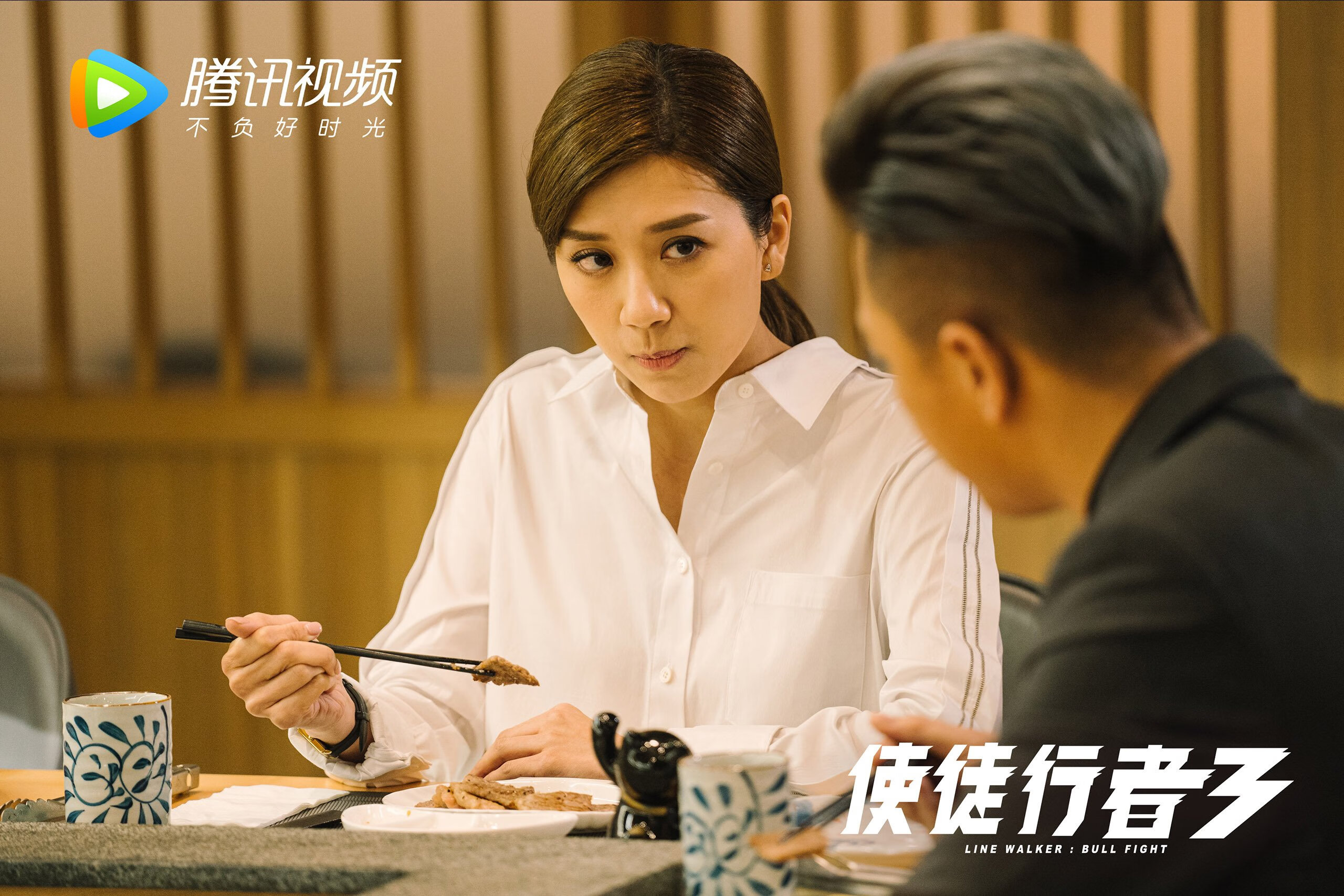 开云体育app-封锁冰岛！萨内撕裂铁壁展现巨星价值