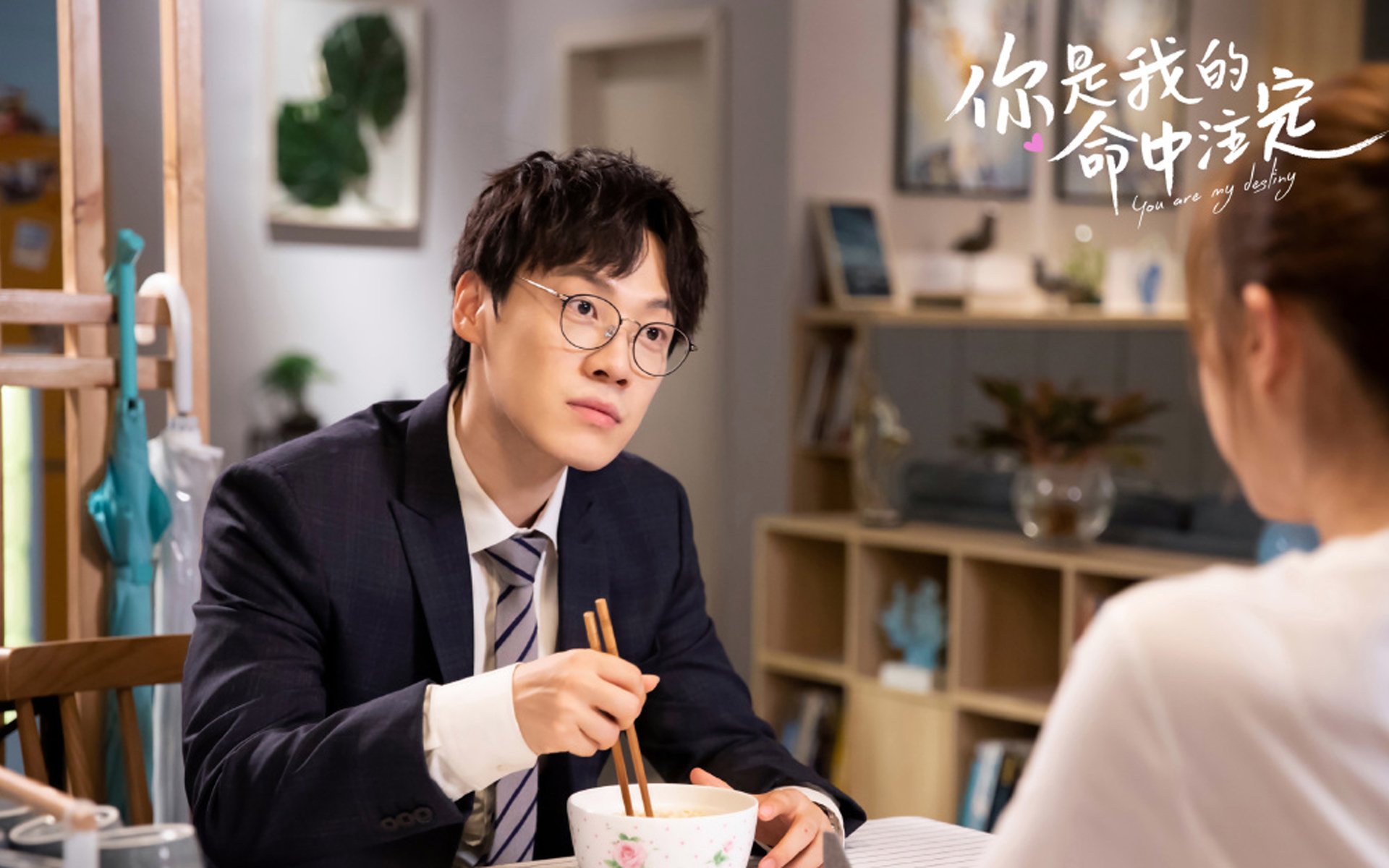 开云下载-布鲁诺的指挥官之夜