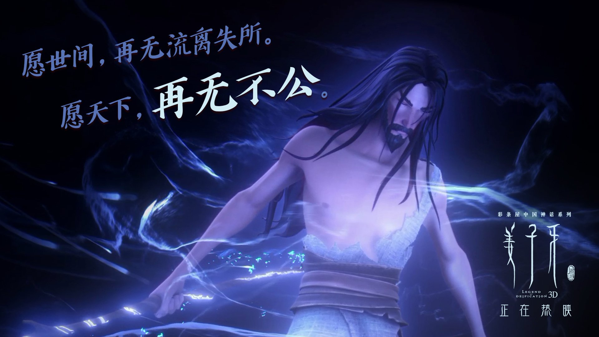 开云体育官网-新星闪耀盐湖城！拉梅洛生涯之夜轰破纪录，爵士团队发力逆转克骑士