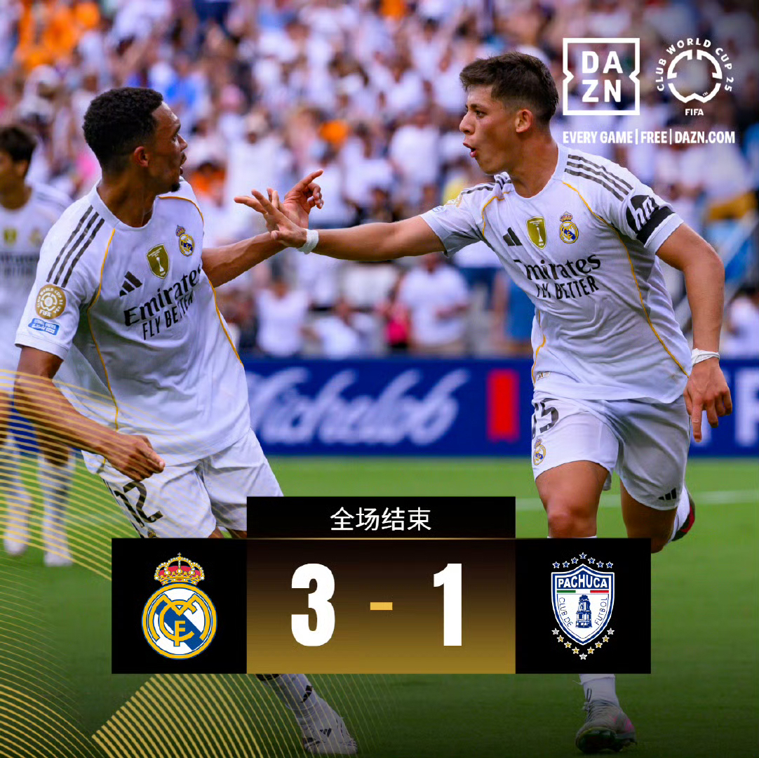 开云体育app-欧冠半决赛焦点战,皇家社会生死战取胜加纳