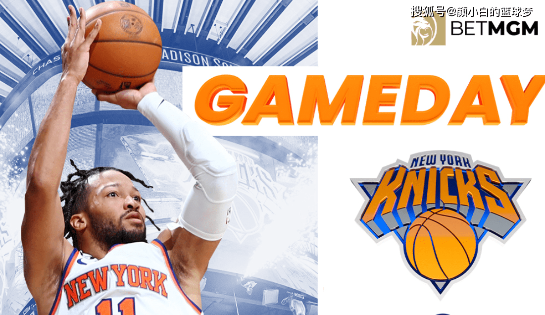 开云体育入口-布伦森爆发,山西队关键战突围浙江队