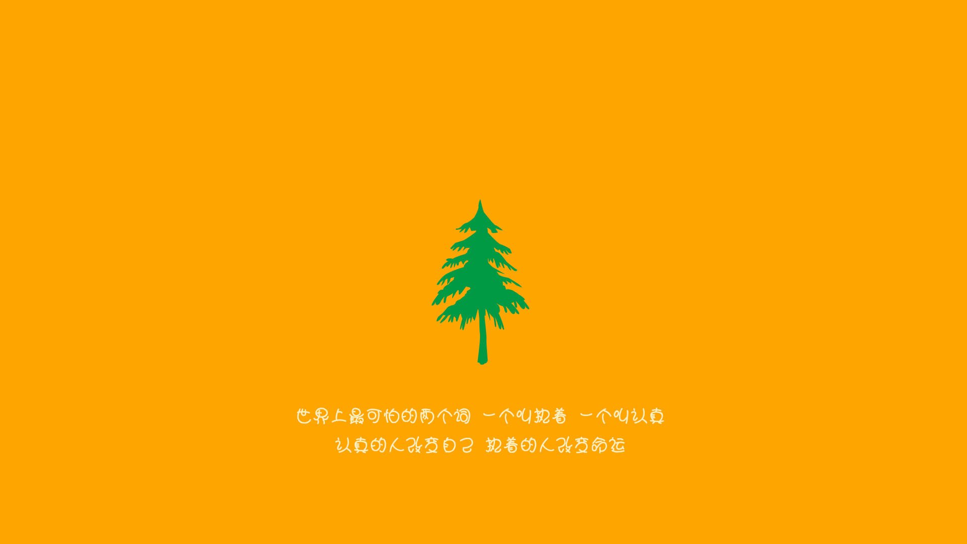 开云APP-关键先生!保罗末节统治比赛,爵士决胜局力克快船